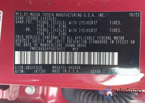 2023 Toyota Corolla Cross Le из США, поврежденный, VIN 7MUCAABG4PV078451